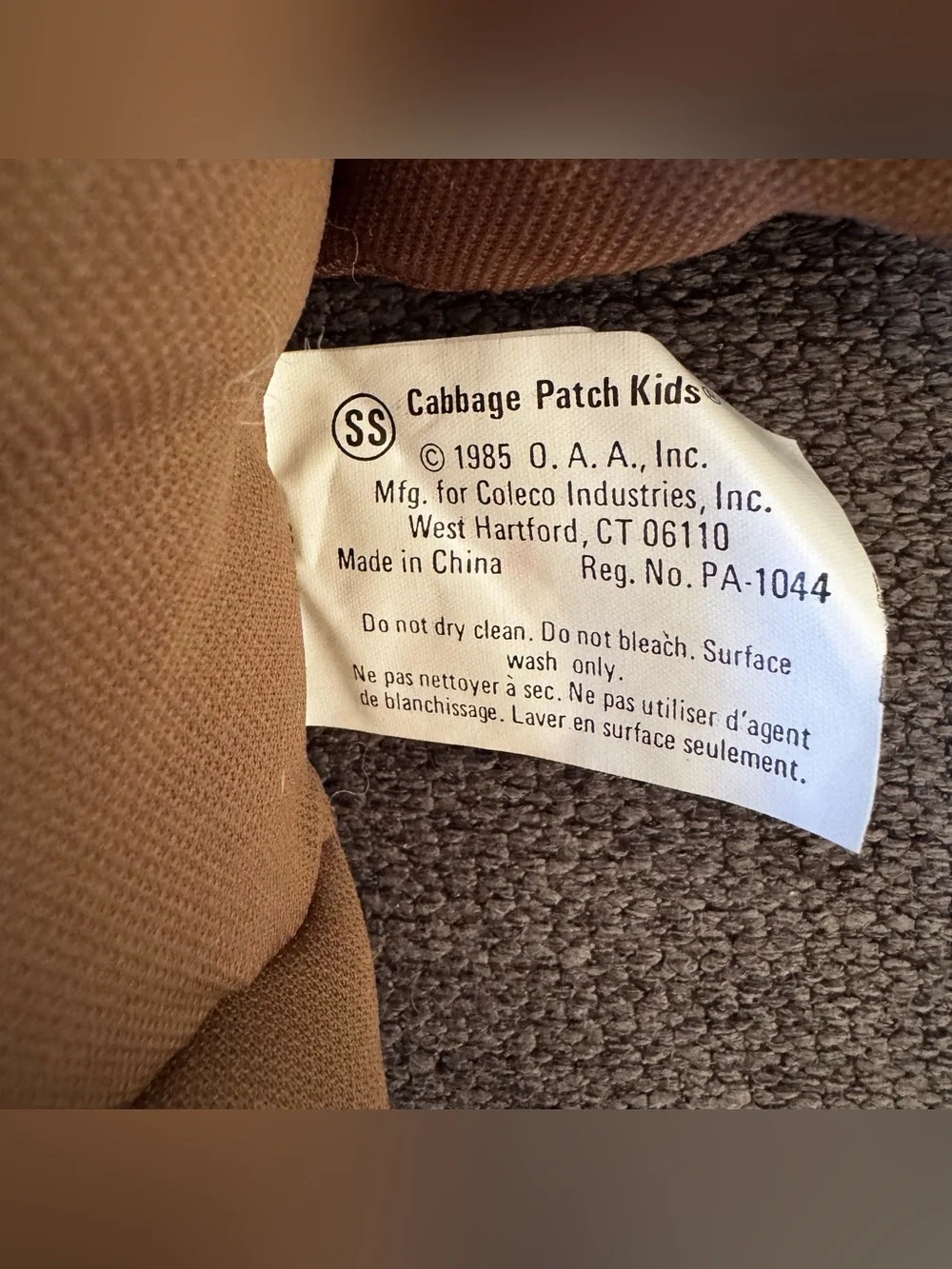 Cabbage Patch Kids Doll 1985 Brown Face Bald African American Blue Denim Overall